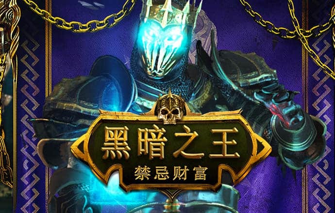 kok中欧体育官网app截图4